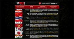 Desktop Screenshot of mos555.com